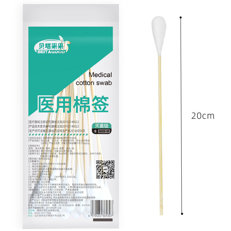 Medical Large Cotton Swab with Big Head, and are Disposable.