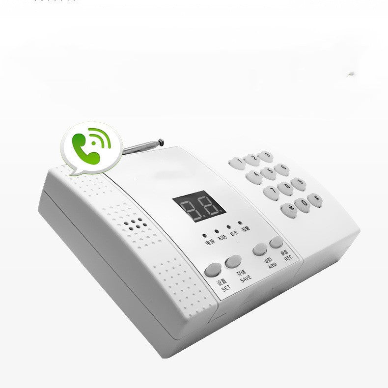 Intelligent Infrared Anti-theft Alarm Device