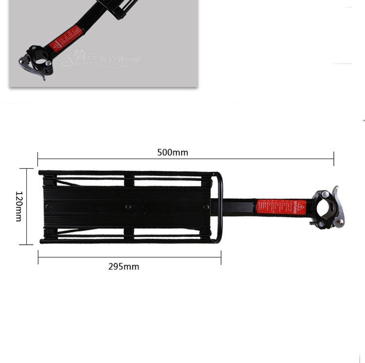 Bicycle Luggage Rack Equipment