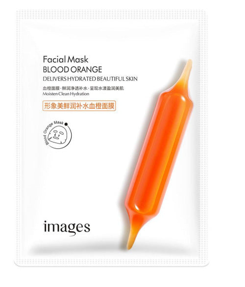 Vitamin C Facial Mask Pack, Moisturizing And Skin Rejuvenation