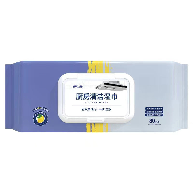 Disinfection Wipes (Medical Grade)