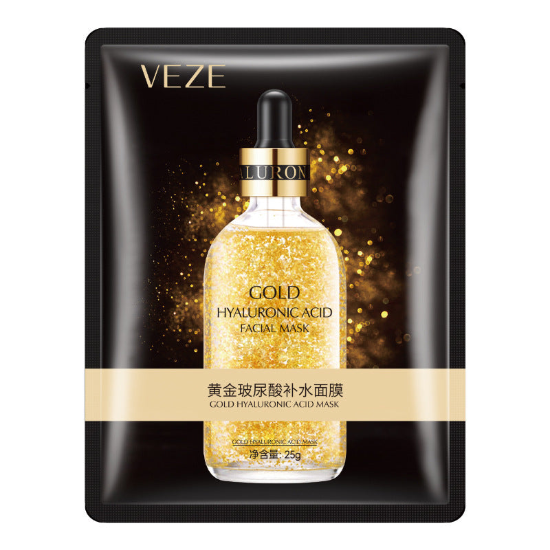 Vitamin C Facial Mask Pack, Moisturizing And Skin Rejuvenation